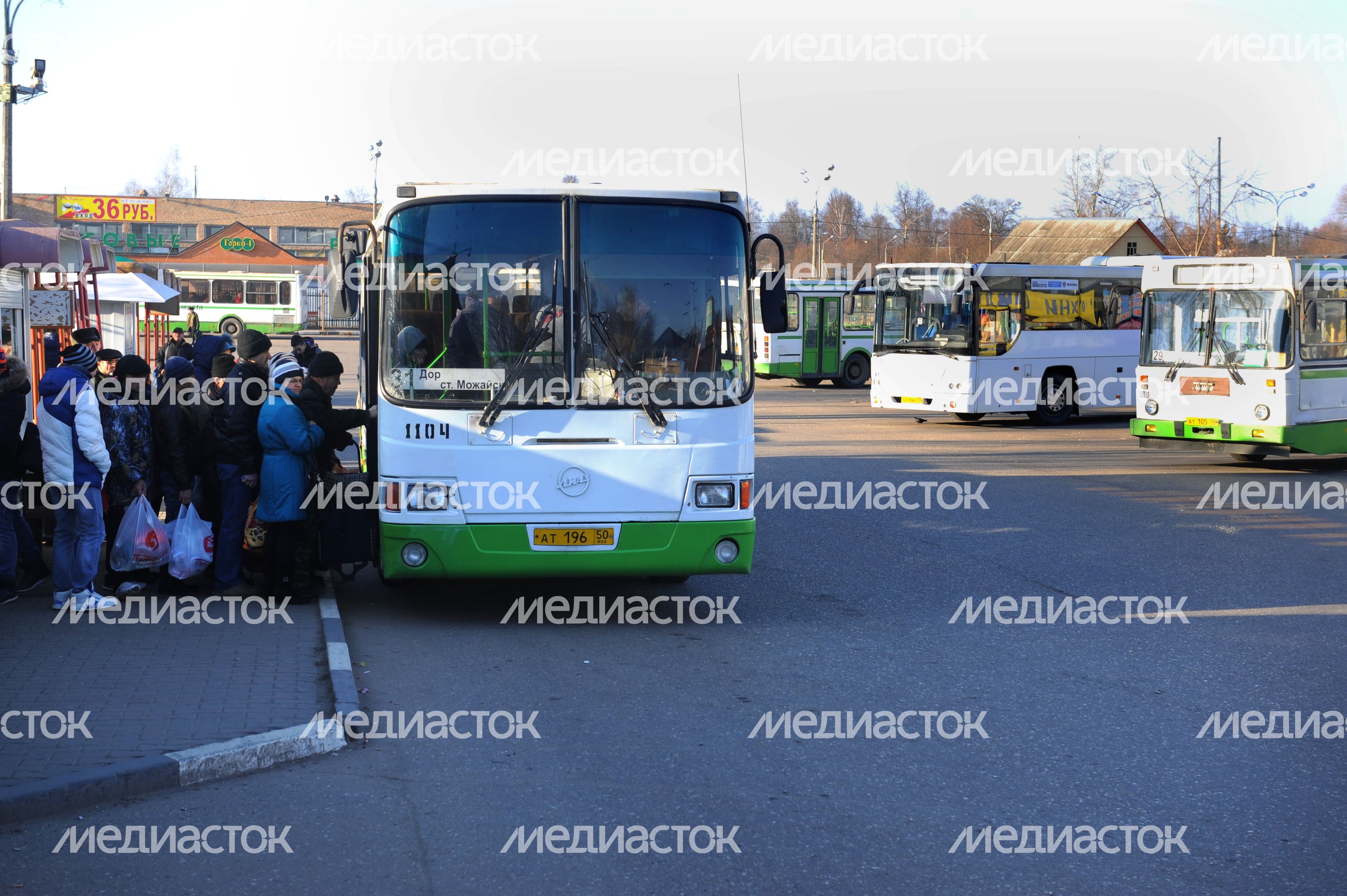 Автовокзал в Можайске Автовокзал в Можайске