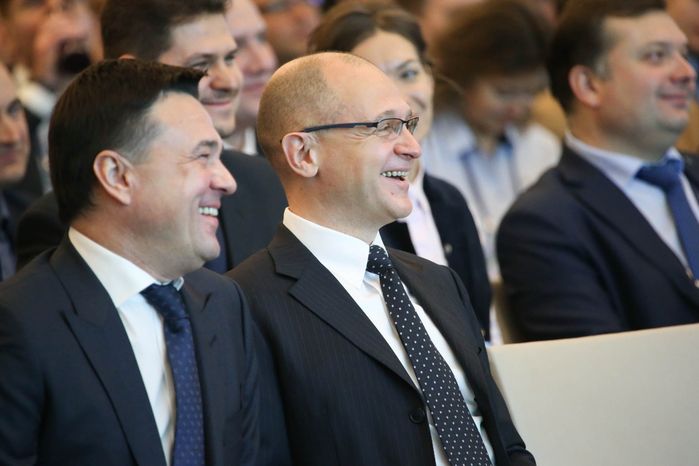 Открытие полуфинала управленческого конкурса «Лидеры России» по ЦФО