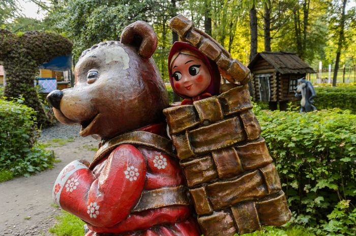 Королев. Центральный городской парк