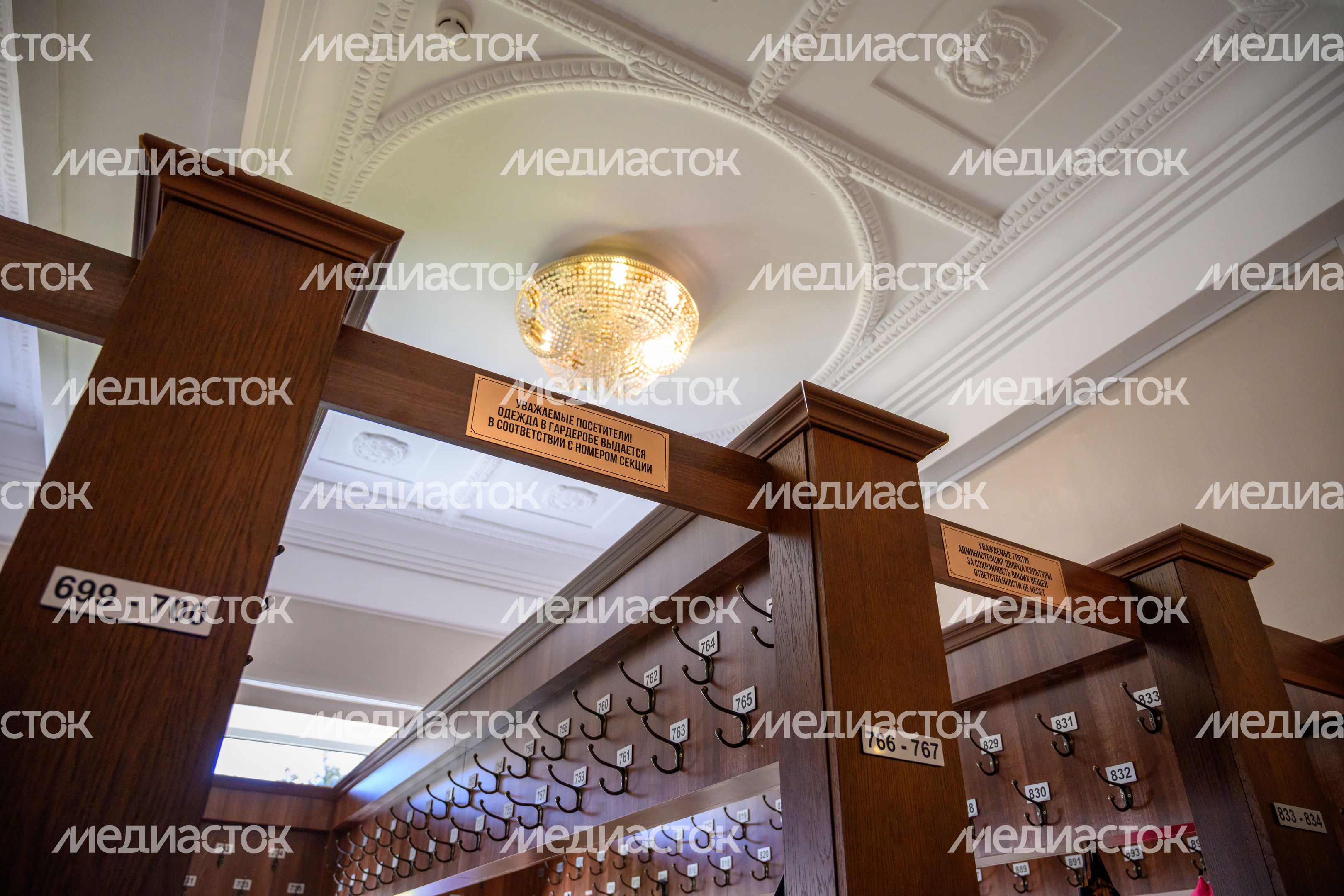 Гардероб во Дворце культуры «Тепловозостроитель» в Коломне – умном ДК Гардероб во Дворце культуры «Тепловозостроитель» в Коломне – умном ДК
