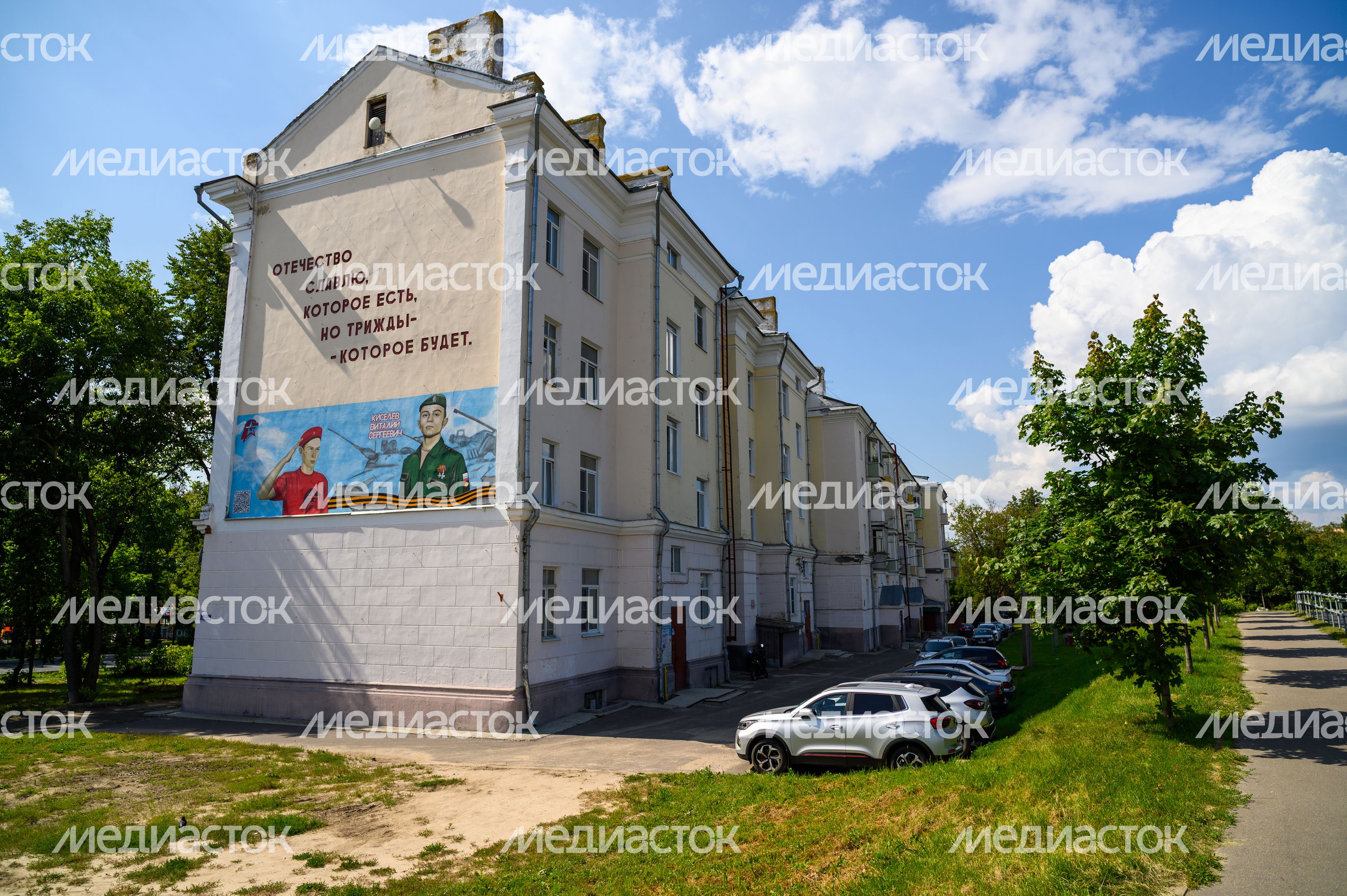 Свято-Троицкий Мариинский женский монастырь в Егорьевске Свято-Троицкий Мариинский женский монастырь в Егорьевске