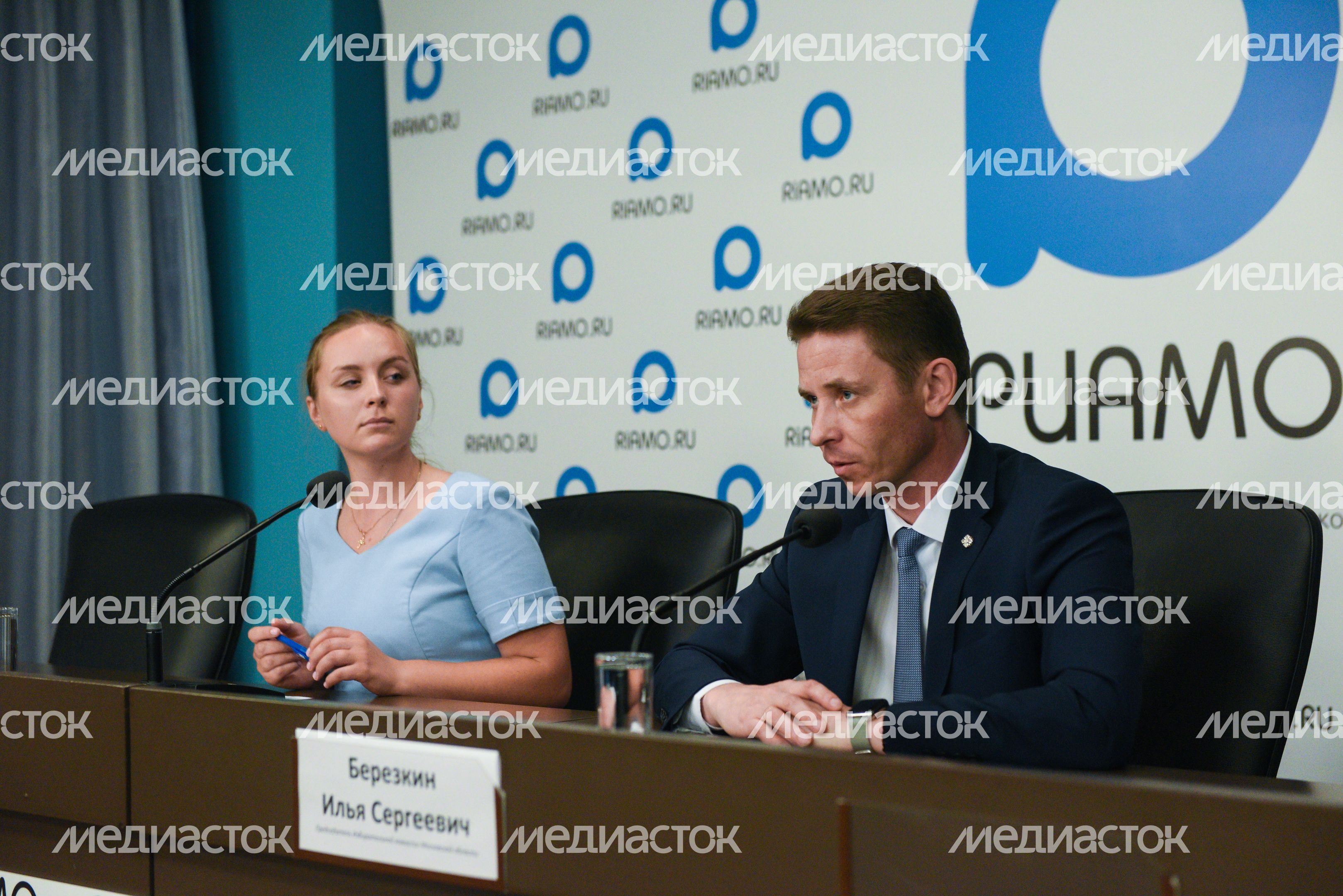 Пресс-конференция на тему: «О подготовке к выборам в органы местного самоуправления в Подмосковье, назначенным на Единый день голосования»
