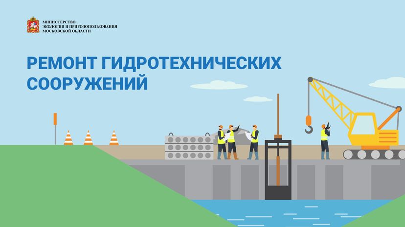 Обложки