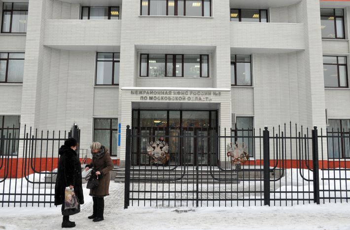 Открытие операционного зала для налогоплательщиков в Подольске