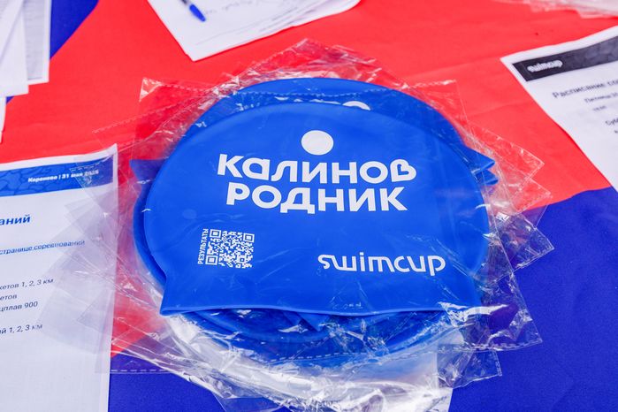 Заплыв на открытой воде Swimcup на Кореневском карьере в Люберцах