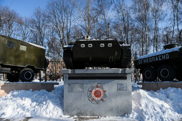 Виды города Бронницы Московской Области