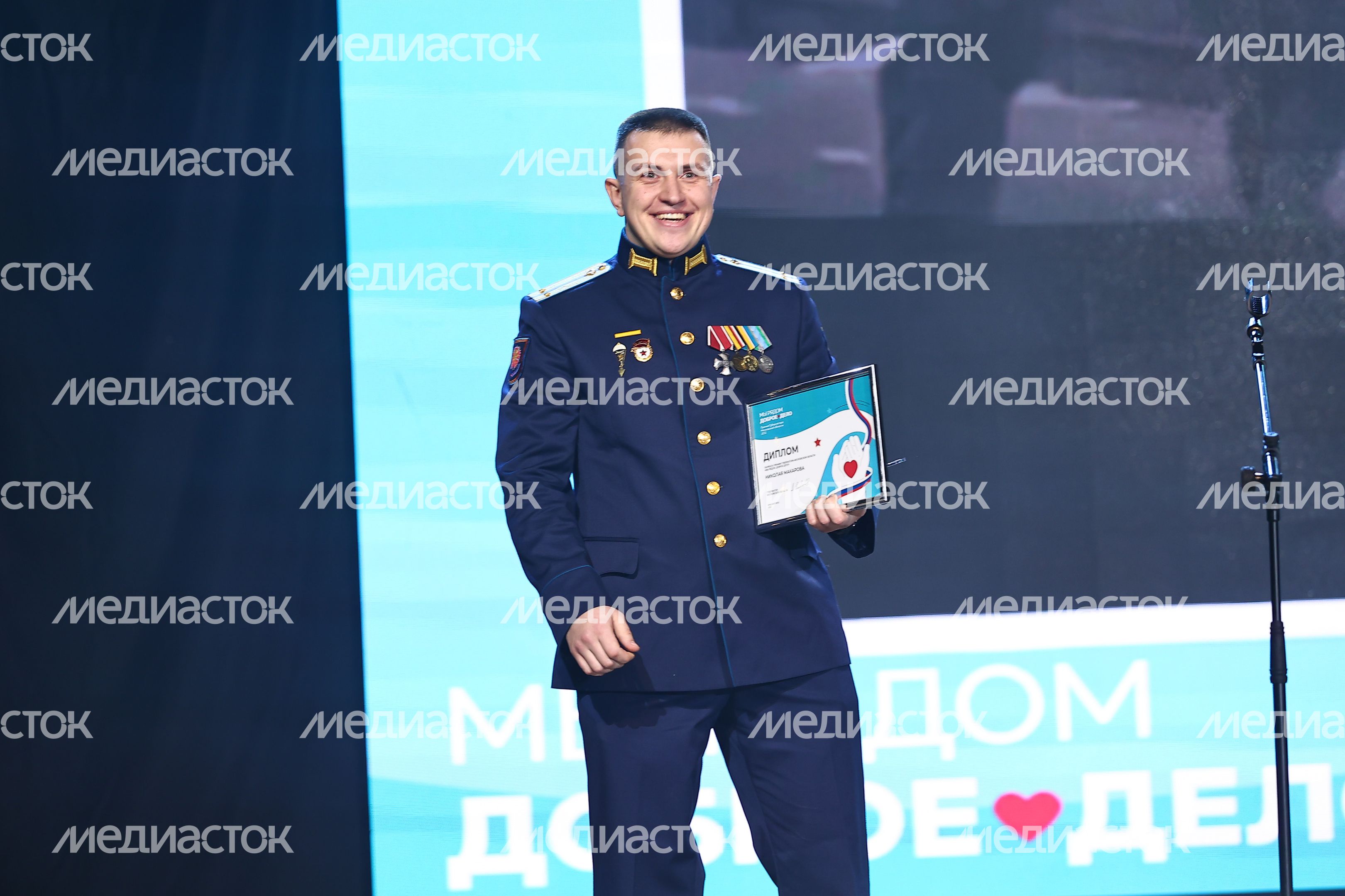 Награждение Губернатором лауреатов губернаторской премии «Мы рядом. Доброе дело»