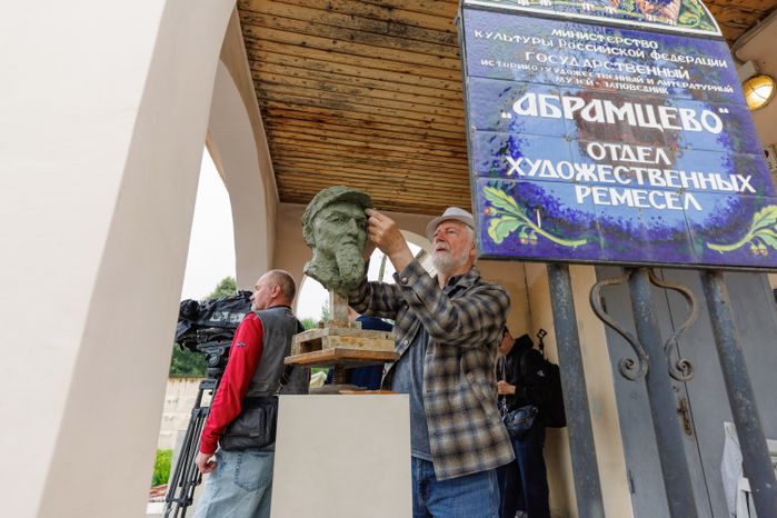 Фестиваль "Сделано в Хотьково" в Сергиево-Посадском городском округе