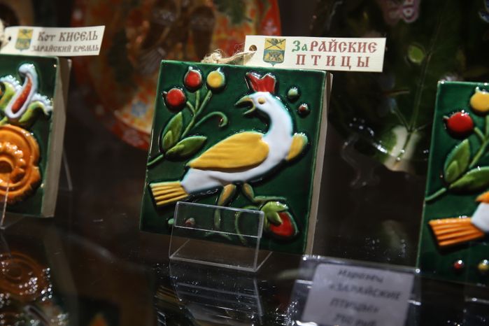 Зарайский кремль. Музей