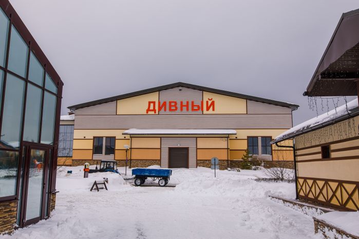 Конноспортивный клуб «Дивный» в деревне Падиково в Истре