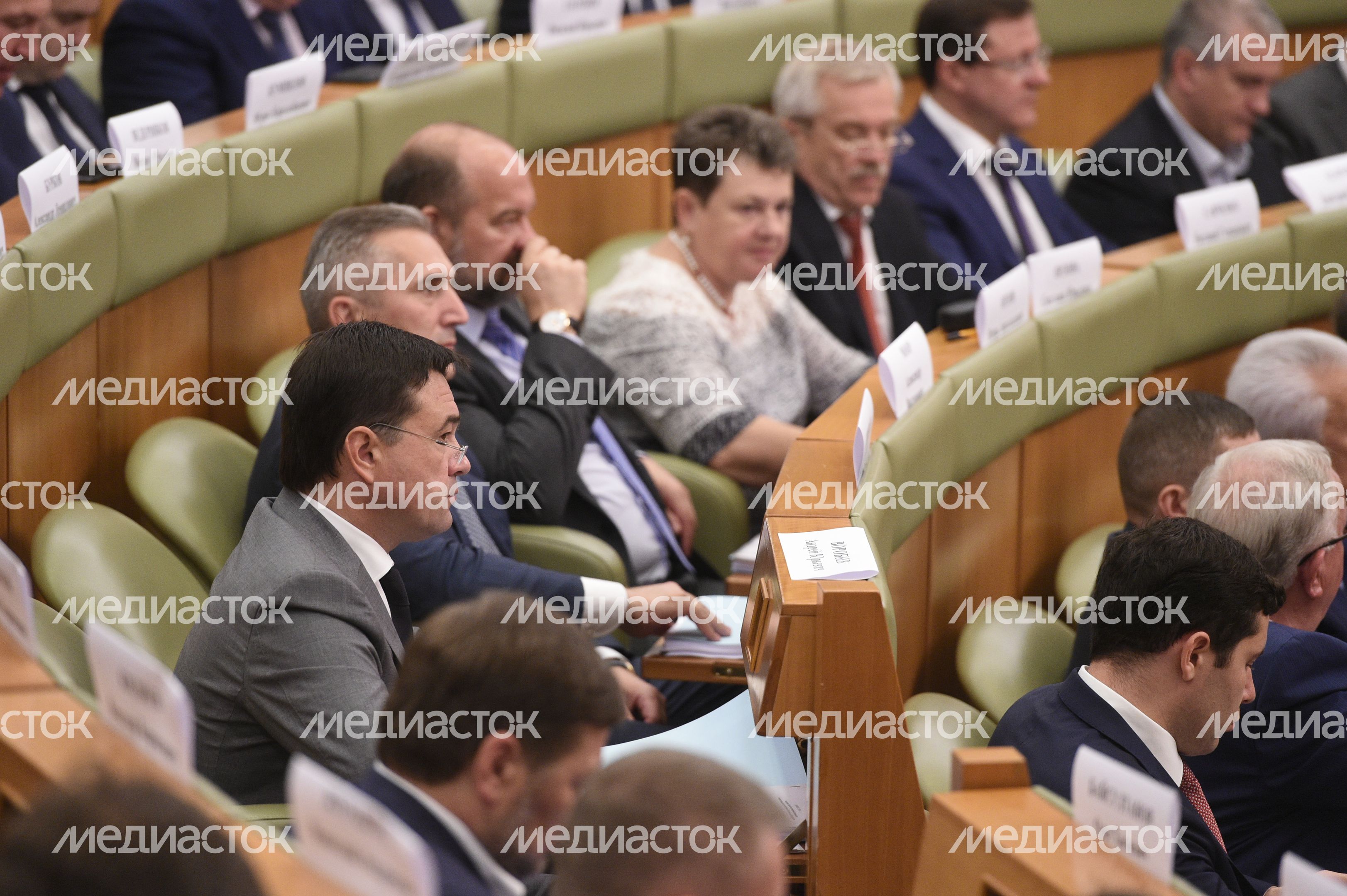 Заседание Правительственной комиссии по региональному развитию в Российской Федерации, 17.07.2018