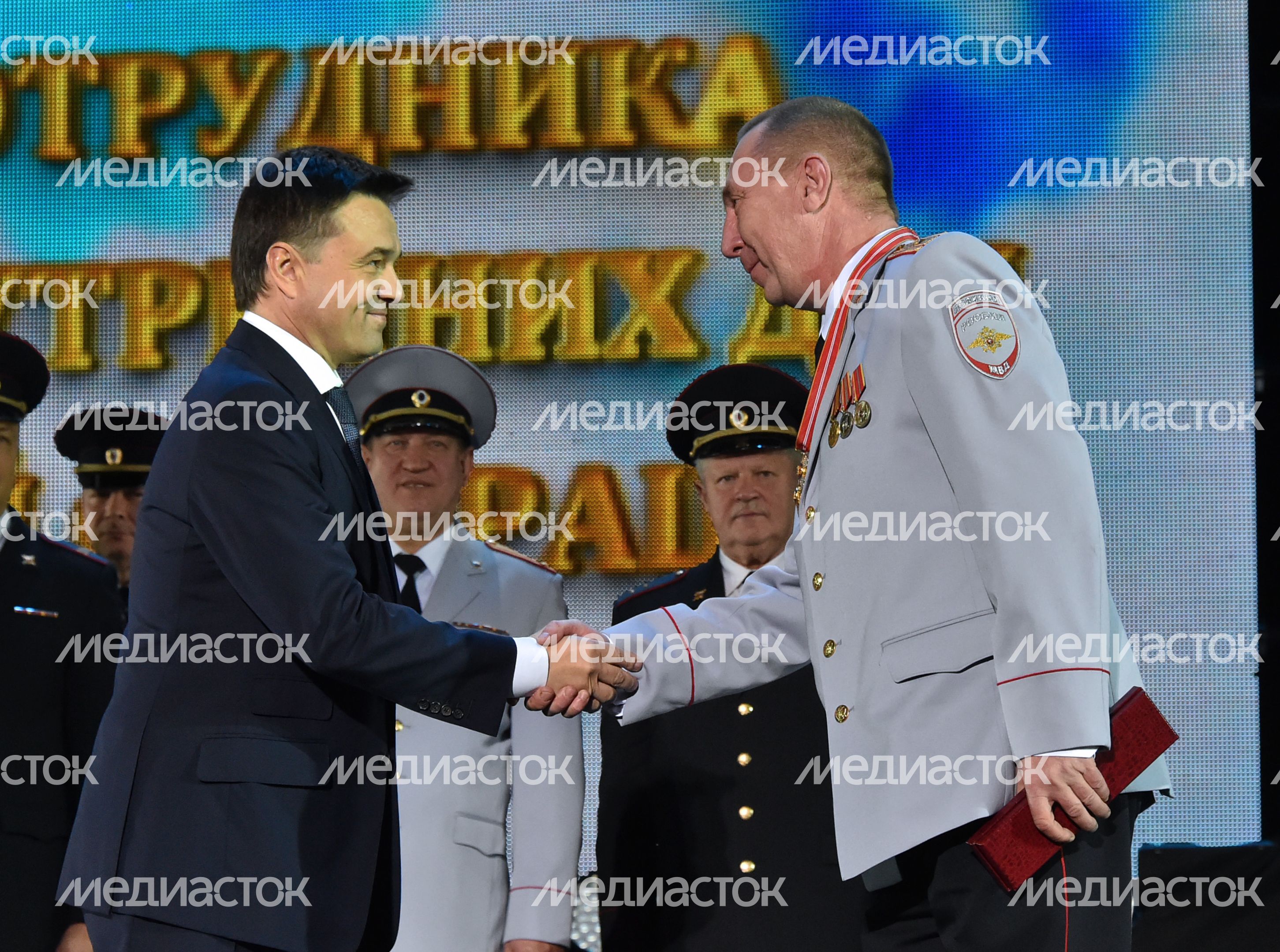 Празднование дня МВД Празднование дня МВД