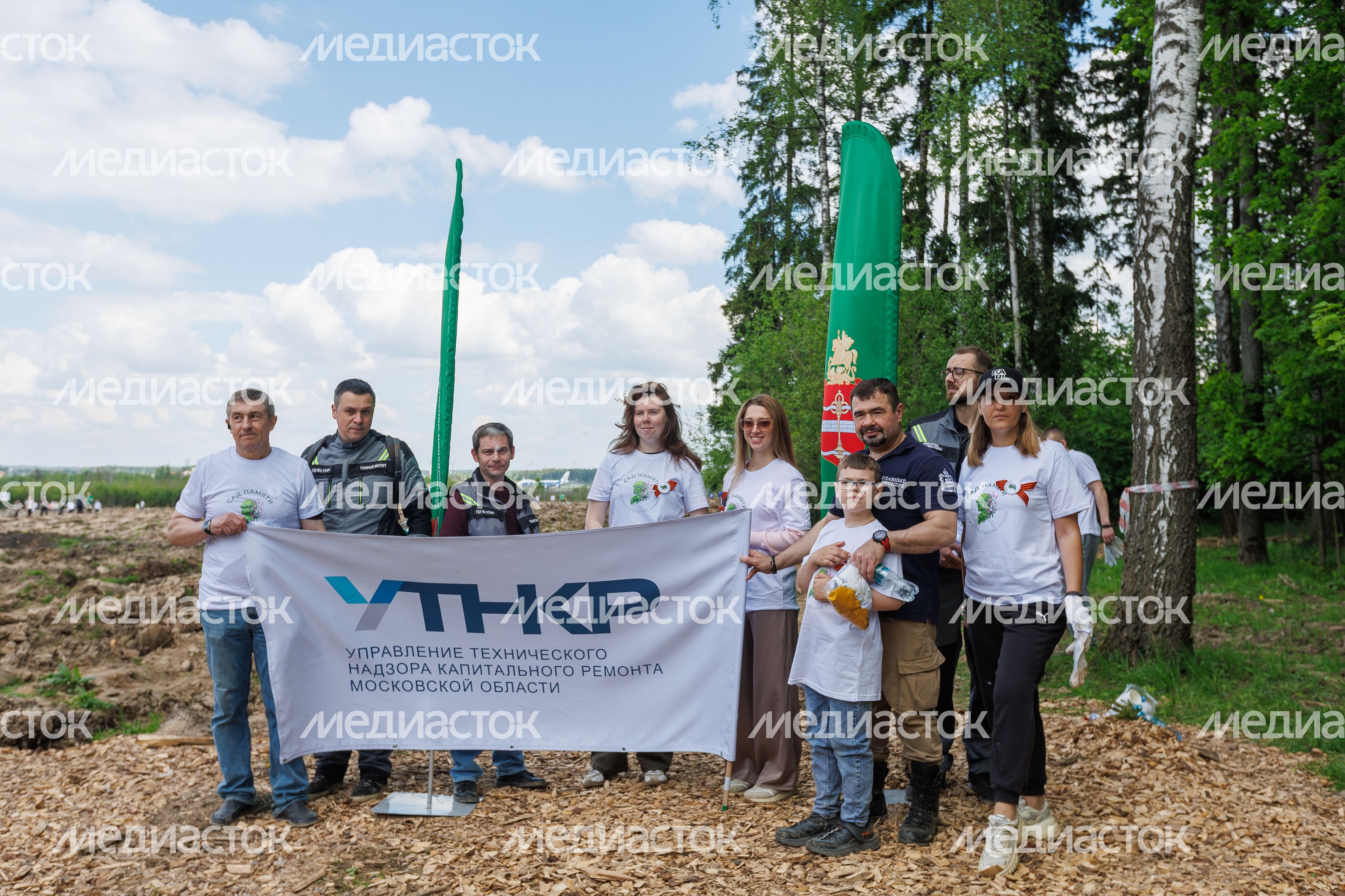 Кирилл Григорьев с командой принял участие во Всероссийской акции «Сад памяти» Кирилл Григорьев с командой принял участие во Всероссийской акции «Сад памяти»