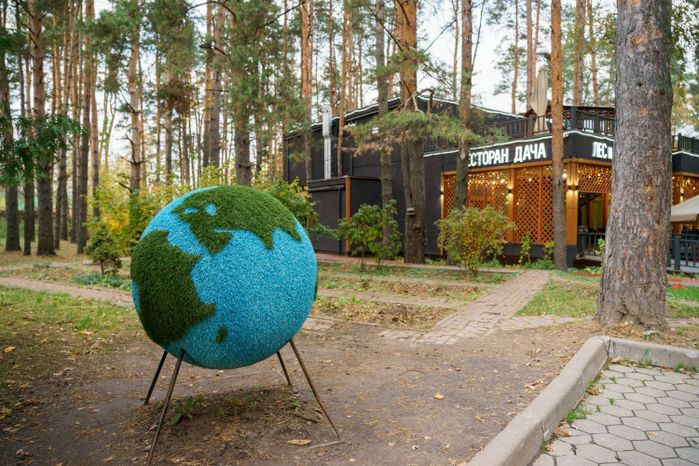 Домодедовский осенний парк культуры и отдыха «Елочки»