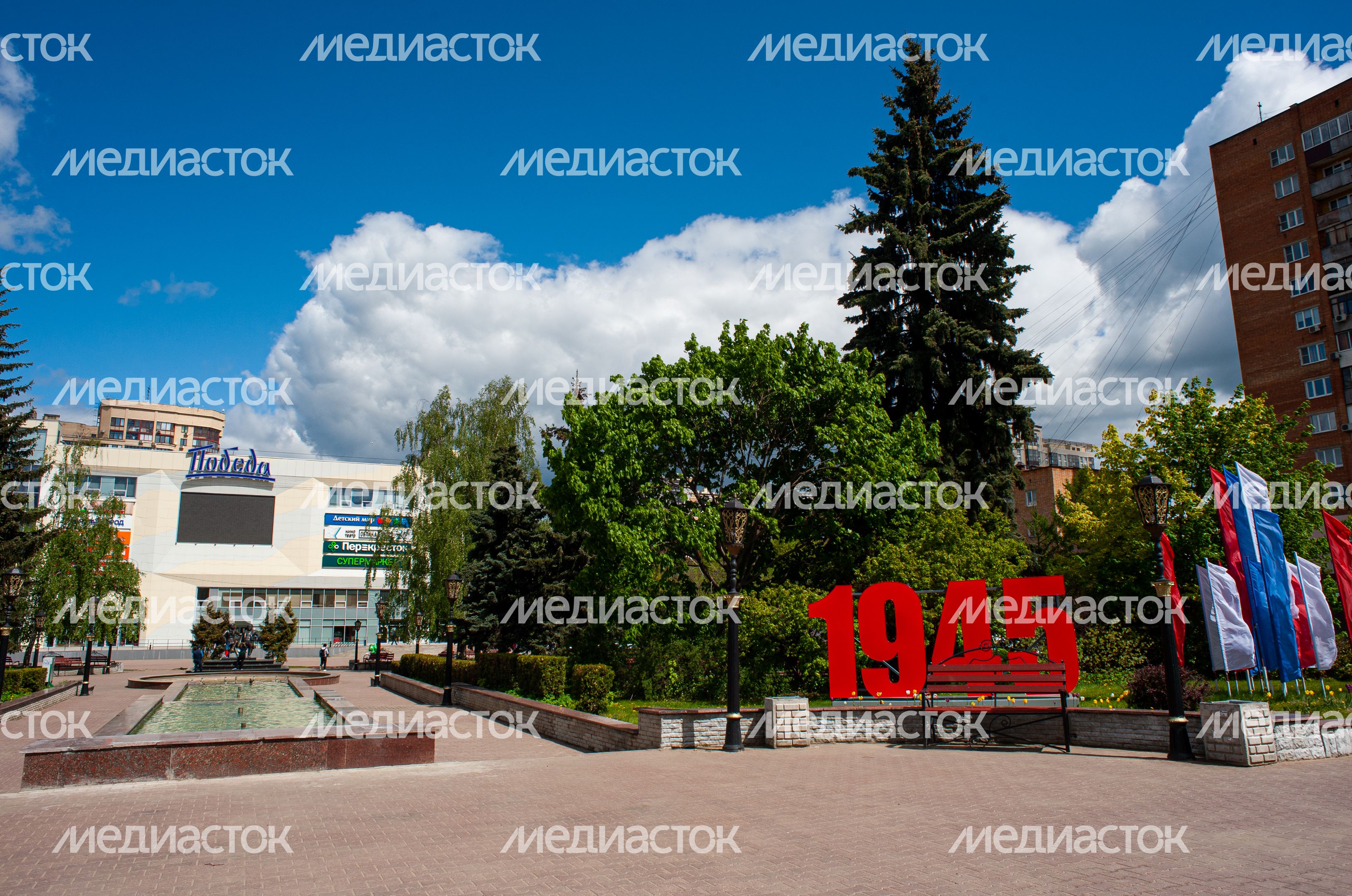 Весенние виды города Пушкино