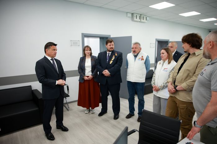 Андрей Воробьев посетил Единый центр поддержки участников СВО и их семей в Мытищах