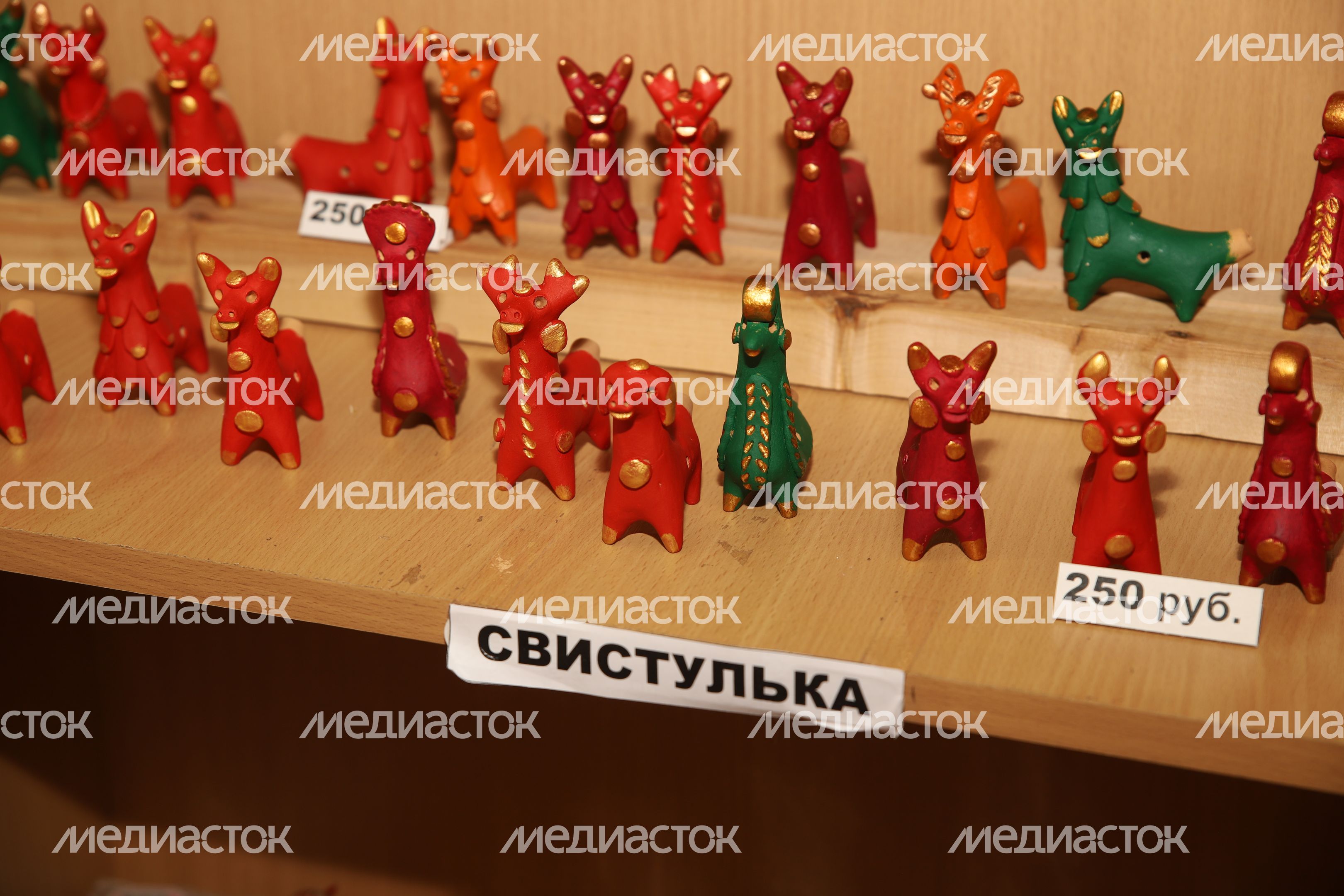 Фабрика игрушек Климо Фабрика игрушек Климо