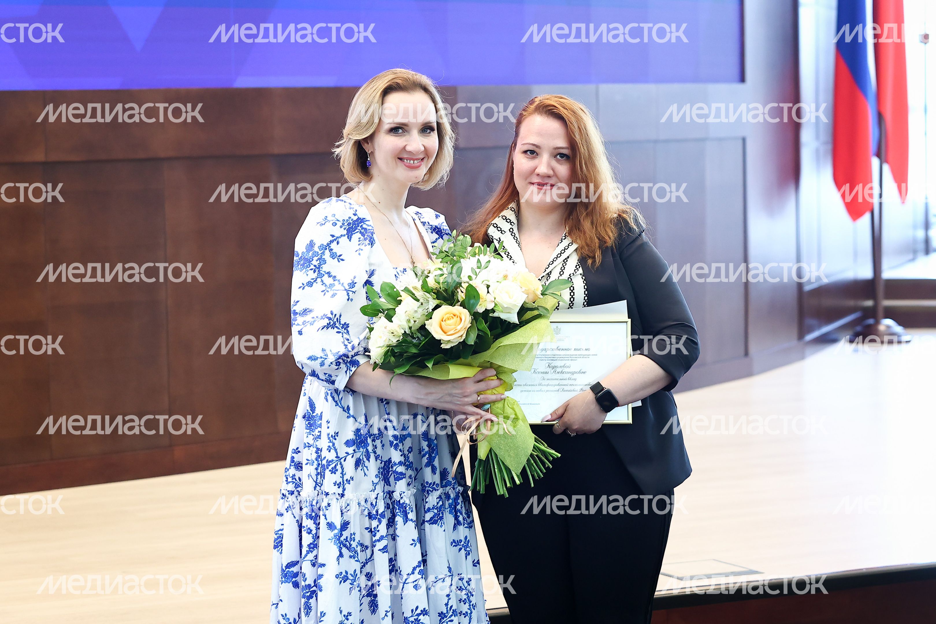 Поздравление соцработников с их профессиональным праздником Губернатором Подмосковья Поздравление соцработников с их профессиональным праздником Губернатором Подмосковья