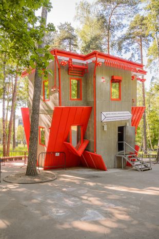 Парк Пехорка