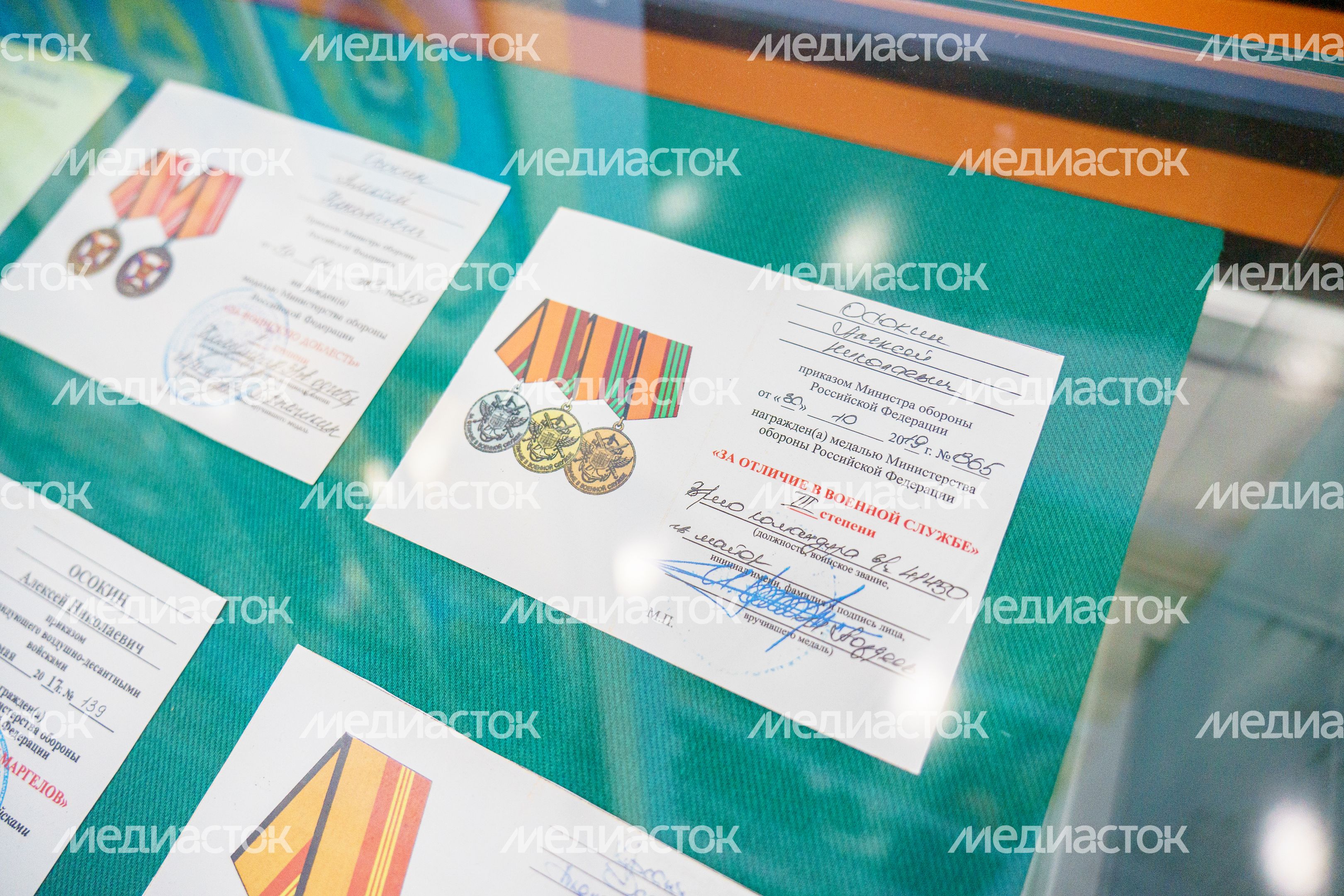 Музей Героев СВО в Орехово‑Зуеве Музей Героев СВО в Орехово‑Зуеве