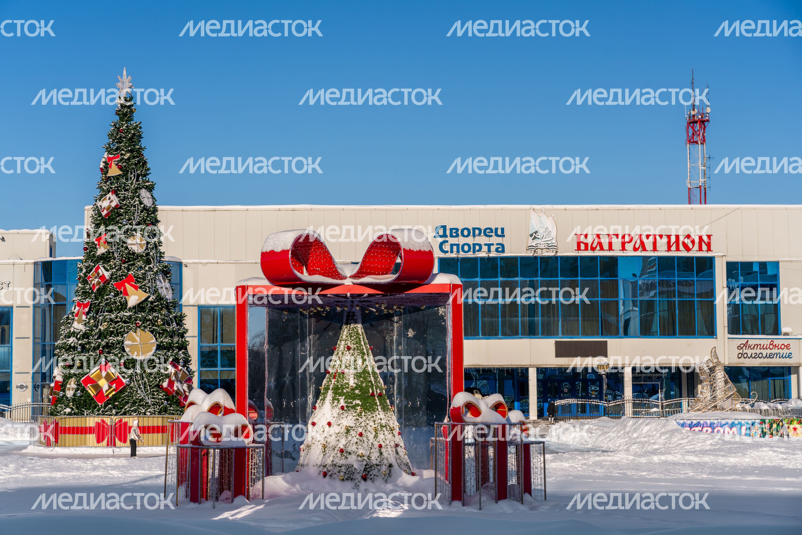Спортивный комплекс «Багратион» в Можайске