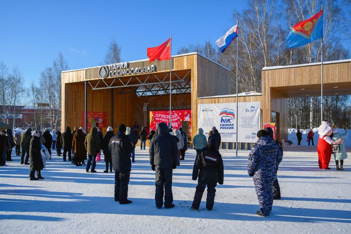 Охрана правопорядка на гастрономическом фестивале «Русский холодец» 2026 в парке «Меленки» Павловского Посада