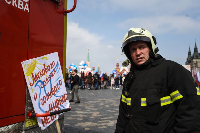 Первомайская демонстрация профсоюзов в Москве