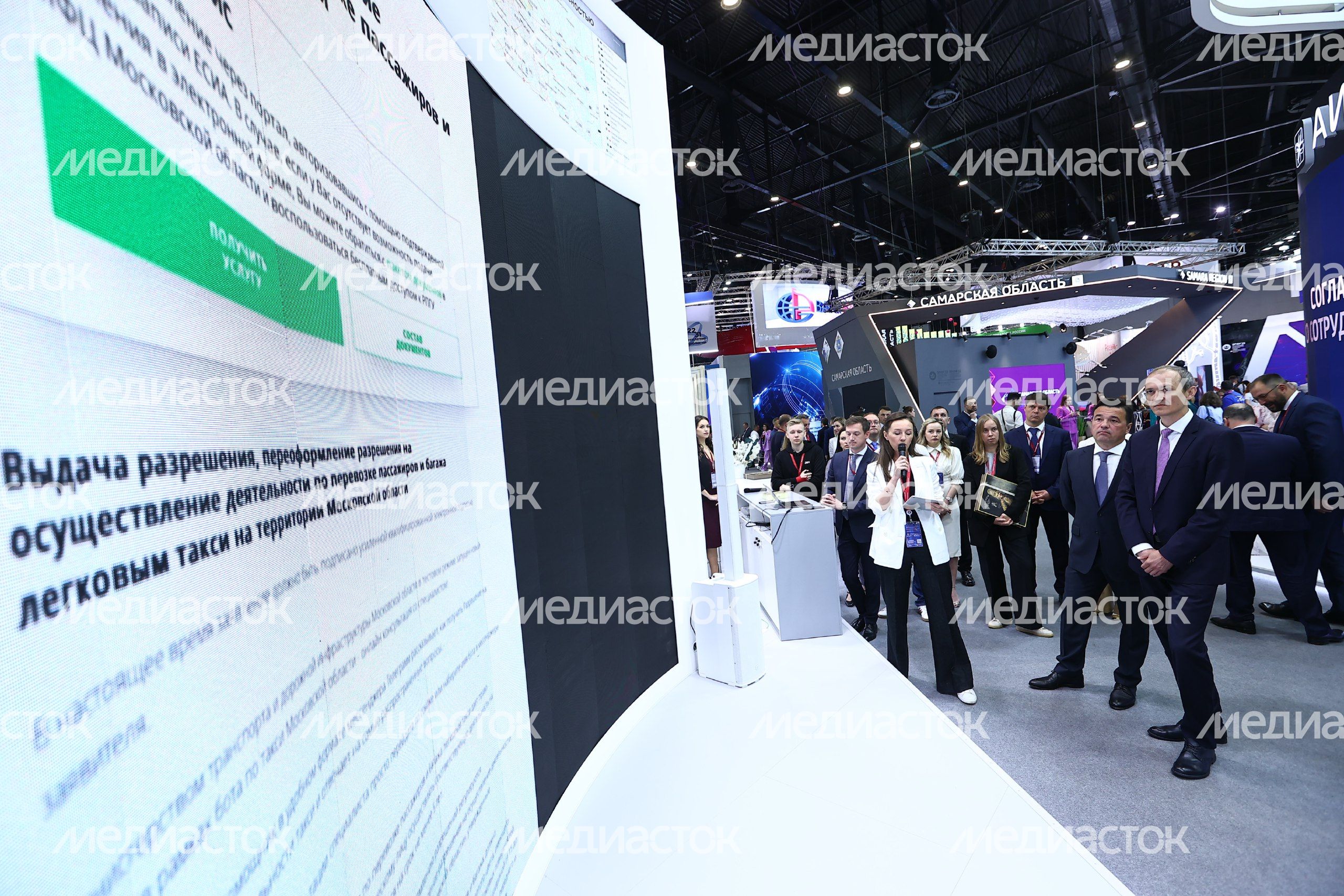 Встреча Губернатора Подмосковья с заместителем председателя Правительства РФ Дмитрием Григоренко Встреча Губернатора Подмосковья с заместителем председателя Правительства РФ Дмитрием Григоренко