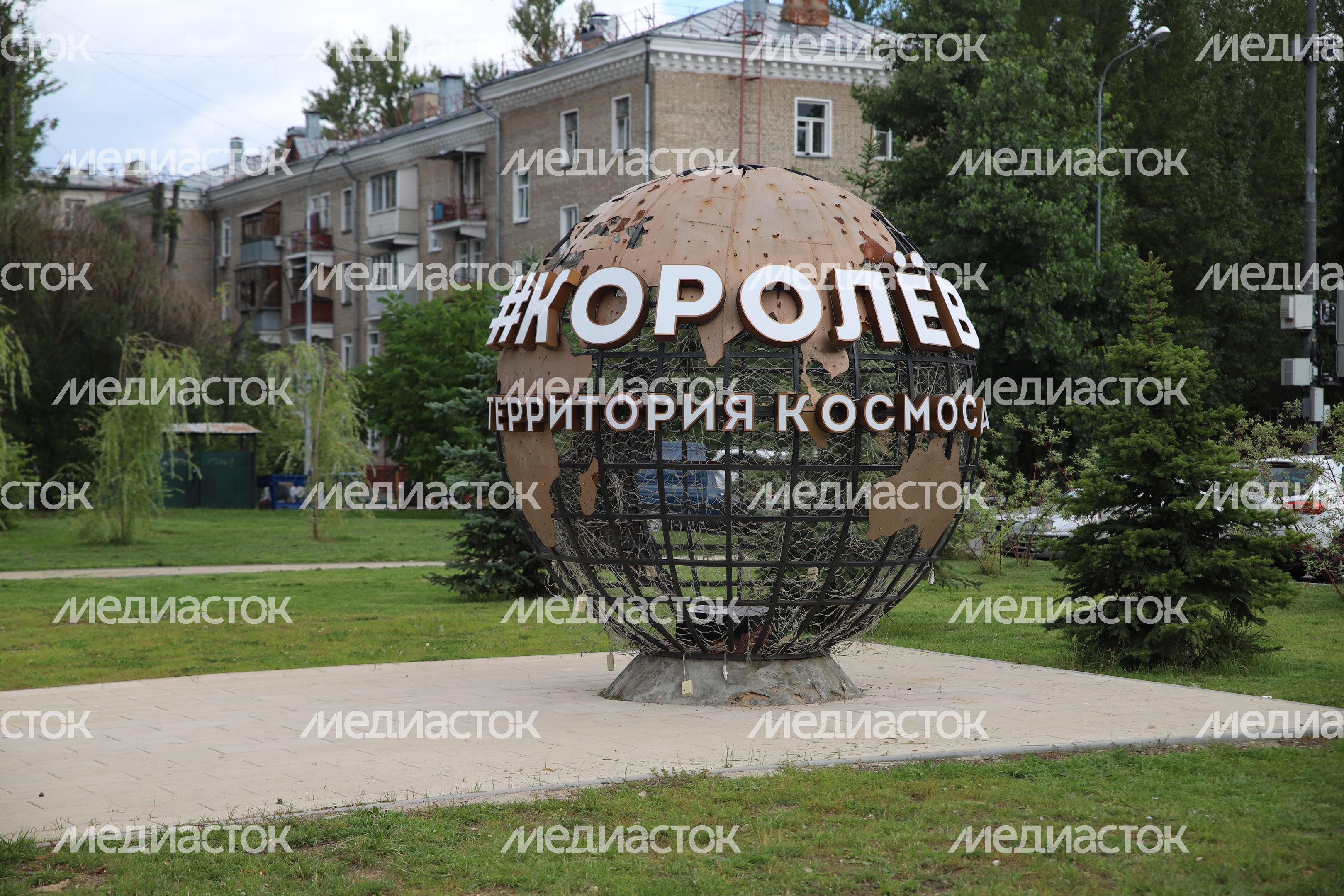 Сквер Космонавтов Сквер Космонавтов