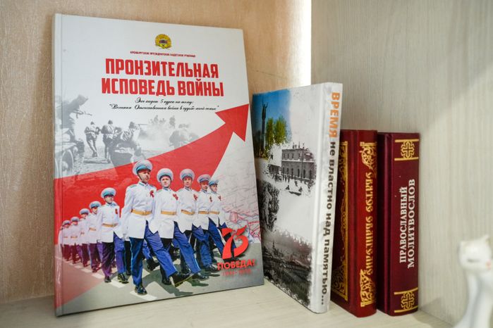 Ветерана ВОВ Клавдию Ровинскую поздравили с Днем Победы