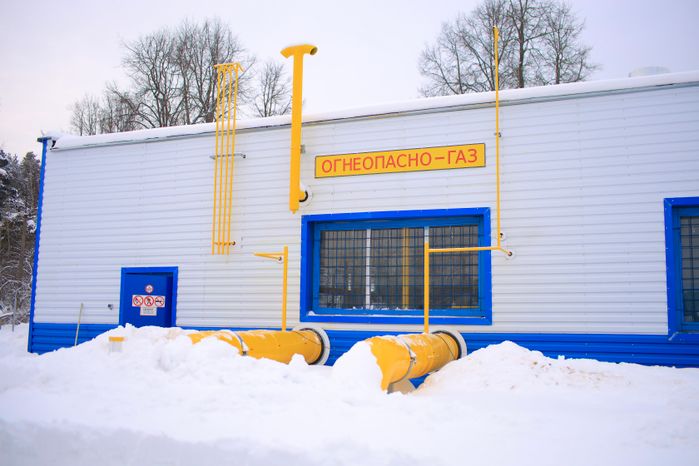 Газораспределительный пункт "Самаровка" в г.о. Королёв