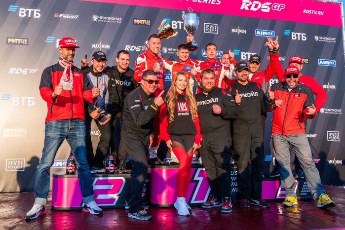Гран-при российской дрифт серии RDS GP - 2024 под Волоколамском