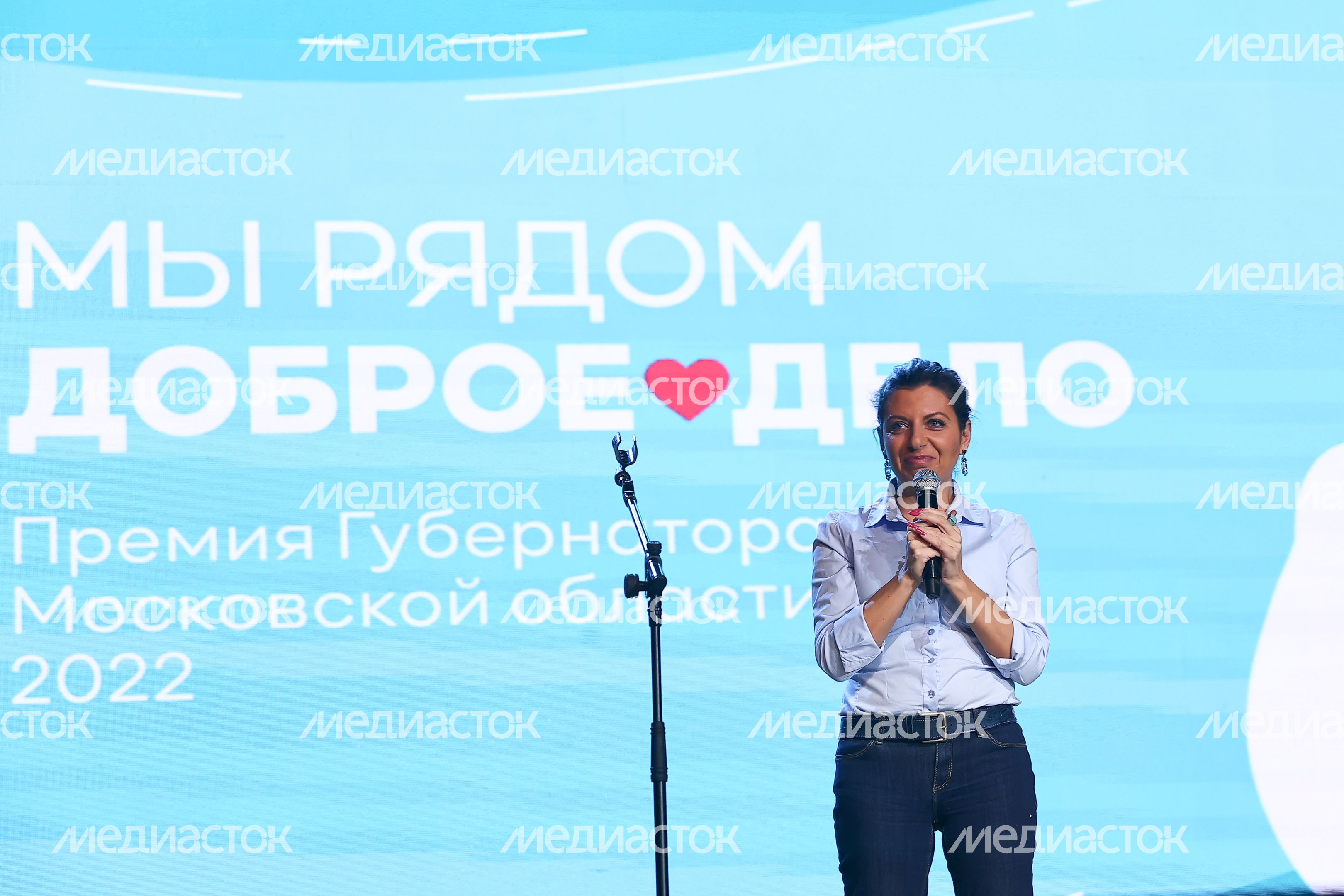 Награждение Губернатором лауреатов губернаторской премии «Мы рядом. Доброе дело»