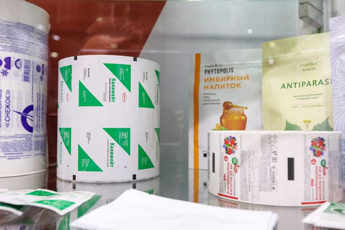 Выставка оборудования, сырья и технологий для фармацевтического производства в «Крокус экспо»