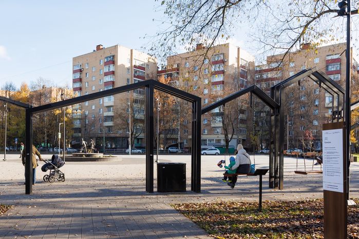 Городской парк культуры и отдыха Долгопрудного осенью