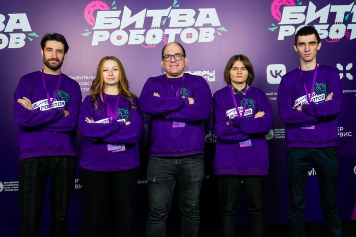 Финал международного чемпионата «Битва роботов» в Мытищах