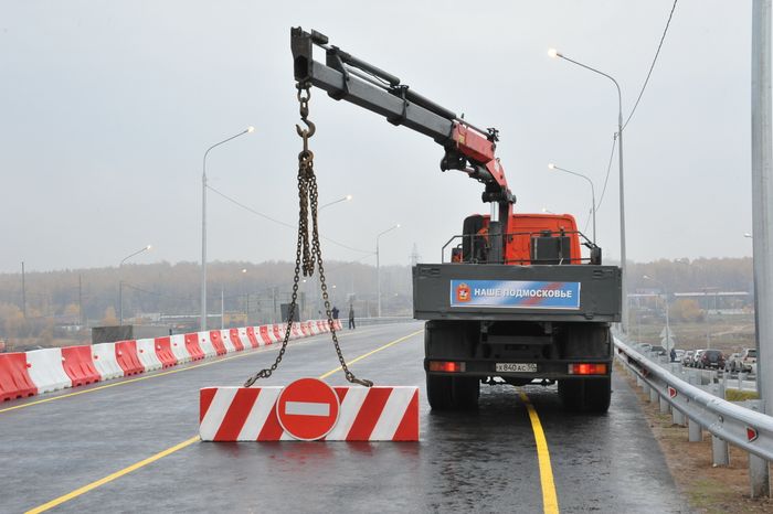 Открытие движения по путепроводу «Белые Столбы»