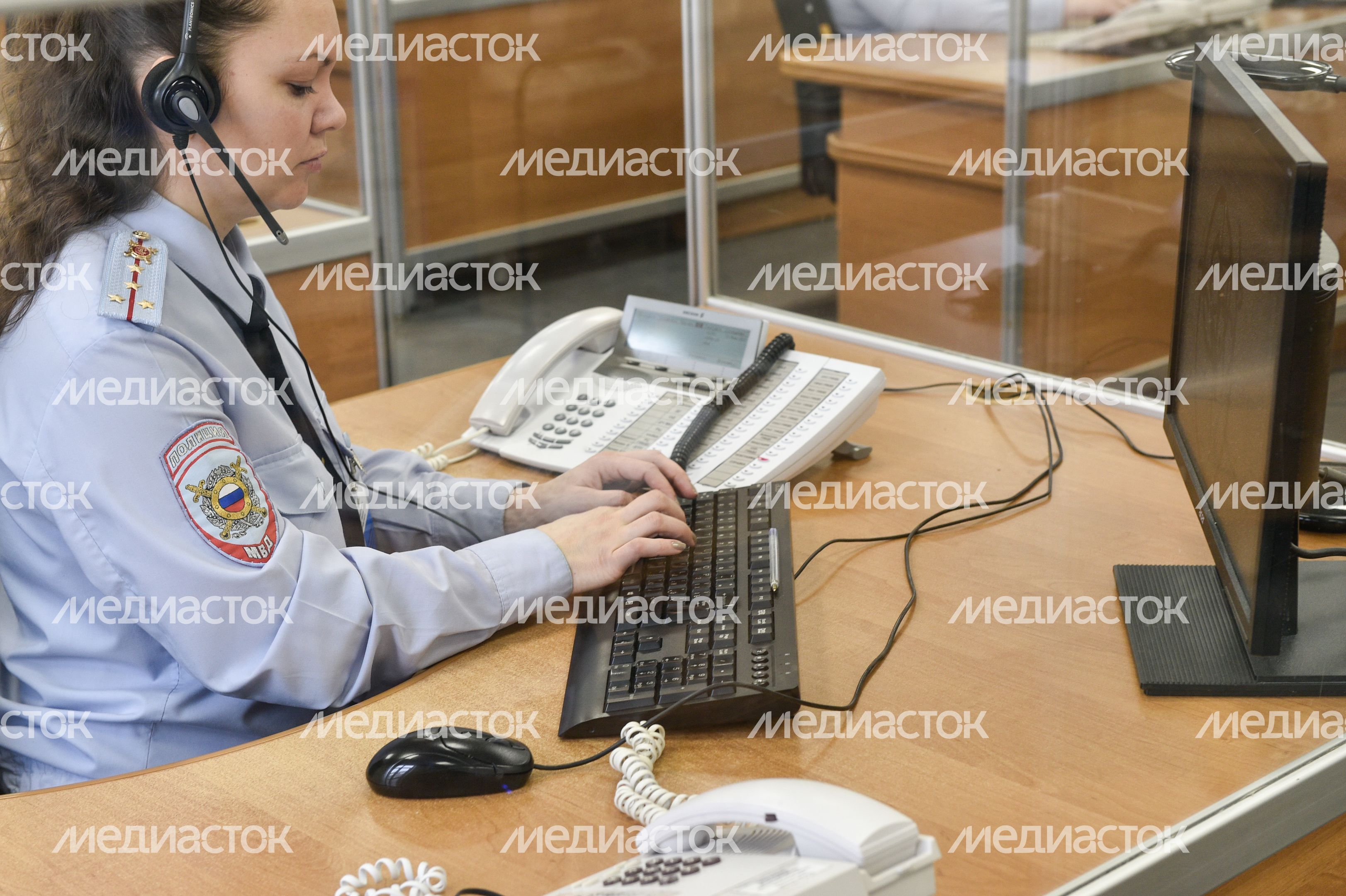 Служба 02 ГУВД г. Москва Служба 02 ГУВД г. Москва