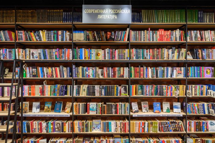 Обновленная Центральная библиотека имени А.С. Пушкина в Раменском
