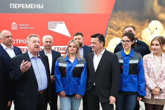 Старт строительства птицеводческого комплекса в Сергиево-Посадском городском округе