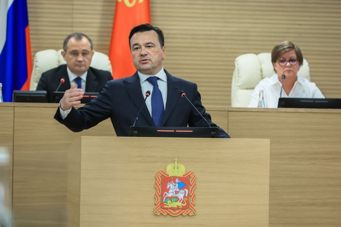 Утверждение Губернатором Подмосковья состава Правительства