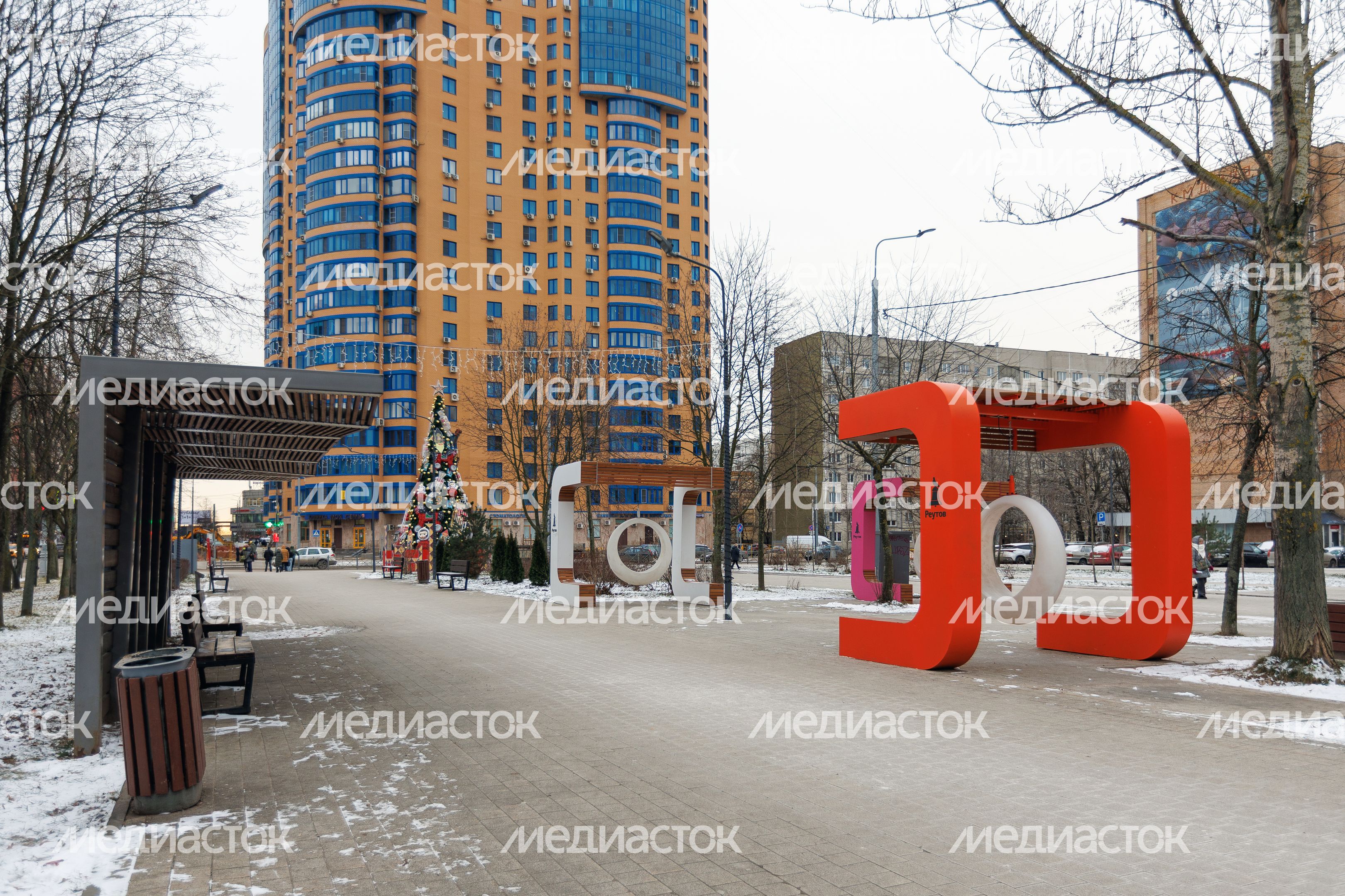 Александровский сквер в Реутове зимой