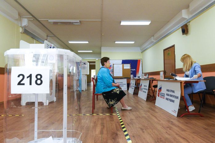Голосование по поправкам в Конституцию Российской Федерации в Москве