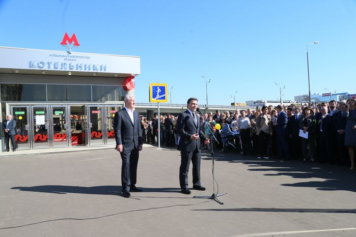 Открытие новой станции метро «Котельники»