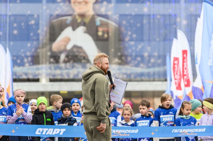 Гагаринский забег в Звездном городке