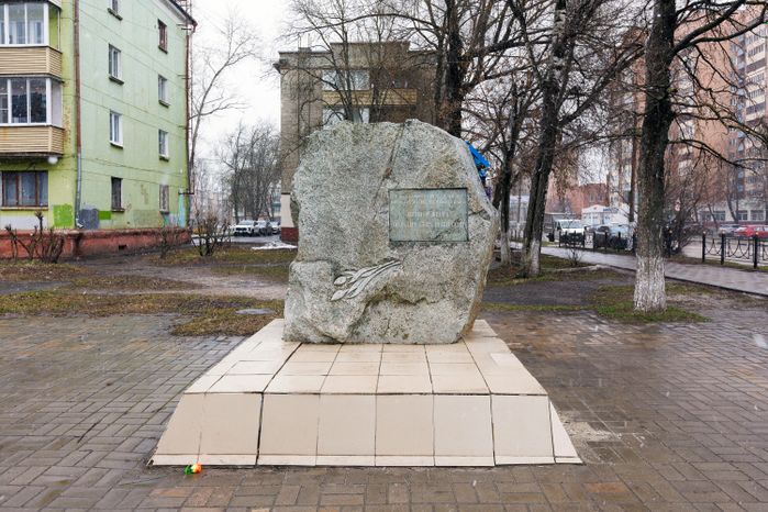 Памятник жертвам политических репрессий в Электростали