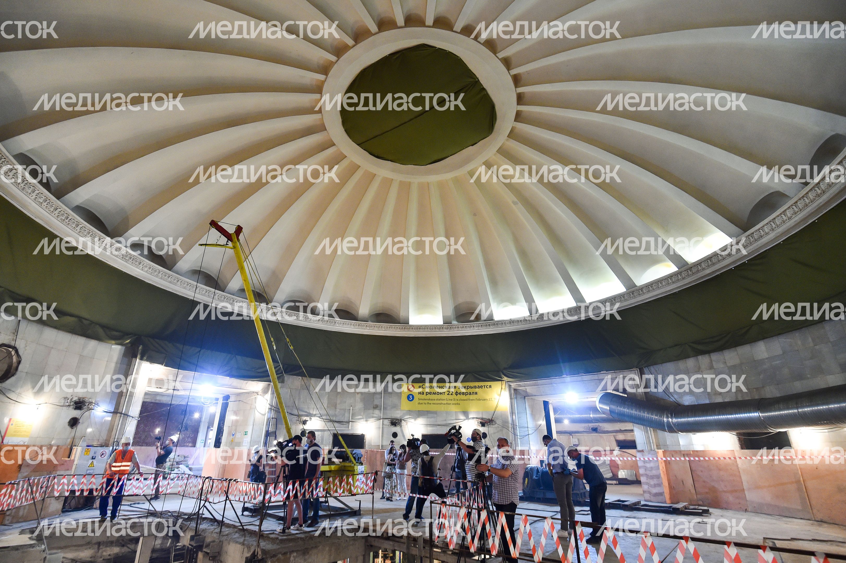 Реконструкция станции «Смоленская» Арбатско-Покровской линии метро в Москве