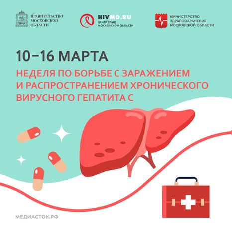 10-16 марта квадрат 01