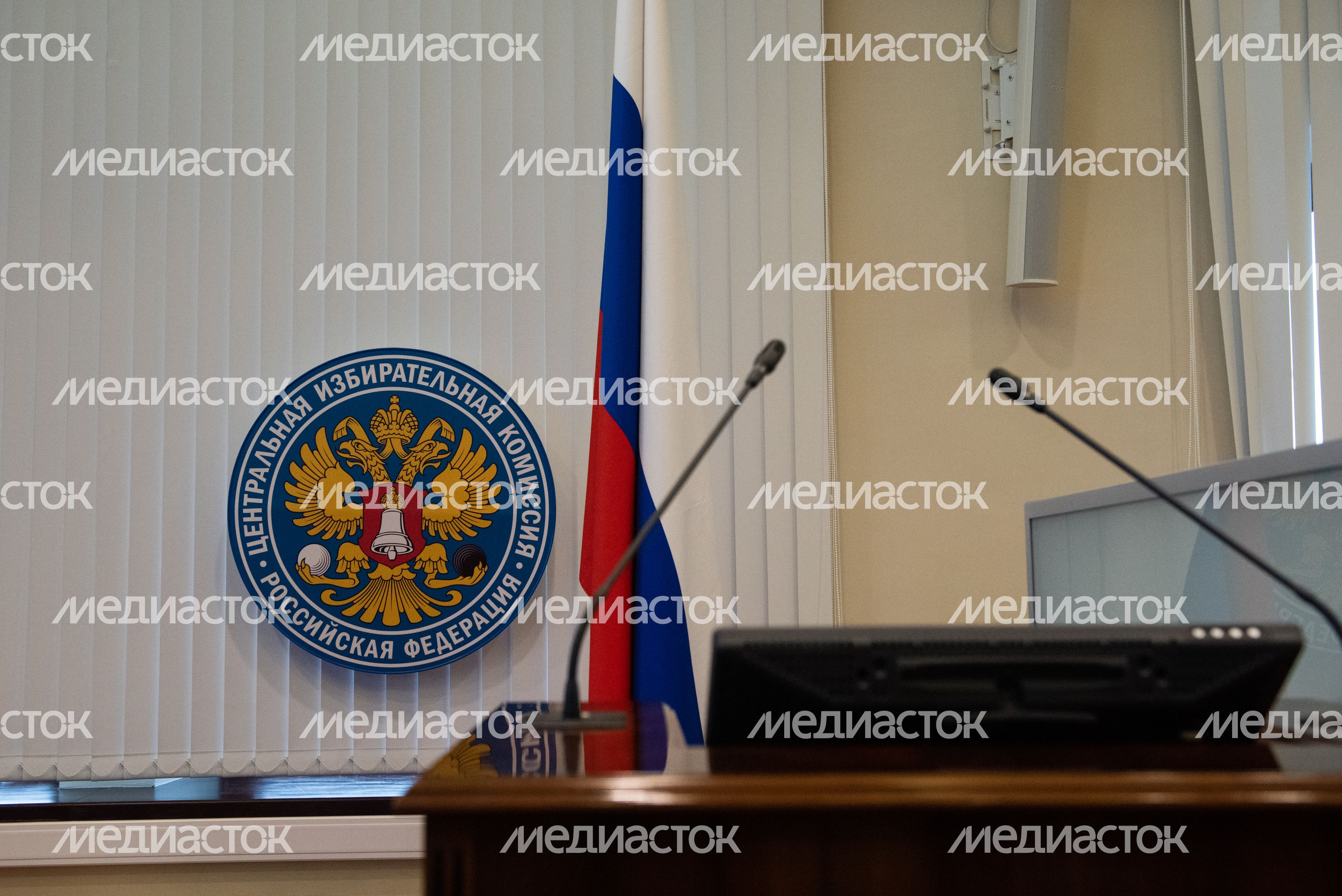 Заседание Центральной избирательной комиссии РФ