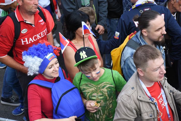 Открытие Чемпионата мира по футболу в Москве на Воробьёвых горах